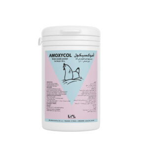 http://lvl.com.lb/wp-content/uploads/2025/07/Amoxycol-300x300.jpg