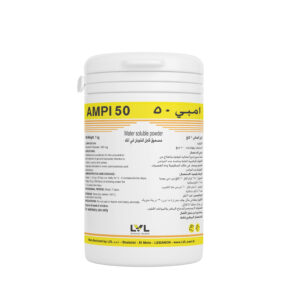 http://lvl.com.lb/wp-content/uploads/2025/07/Ampi-50-300x300.jpg