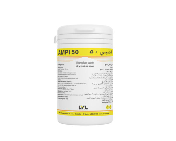 AMPI - 50