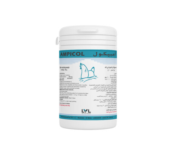 AMPICOL