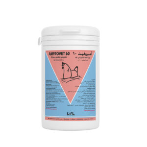 http://lvl.com.lb/wp-content/uploads/2025/07/Amprovet-300x300.jpg