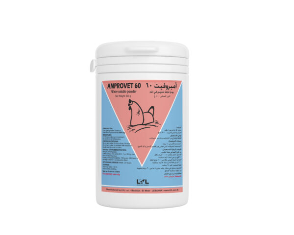 AMPROVET 60
