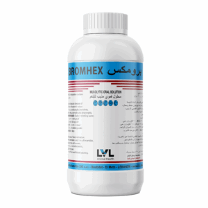 http://lvl.com.lb/wp-content/uploads/2025/07/Bromhex4-300x300.png