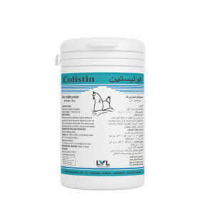http://lvl.com.lb/wp-content/uploads/2025/07/Colistin-300x300.jpg