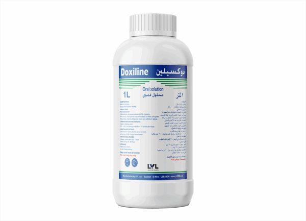 DOXILINE