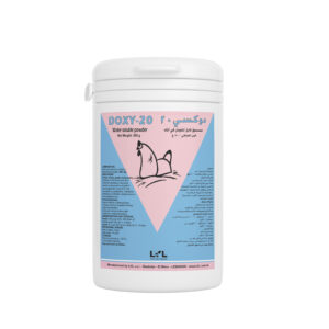 http://lvl.com.lb/wp-content/uploads/2025/07/Doxy-20-300x300.jpg