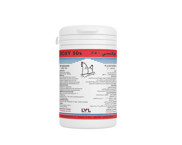 DOXY 50