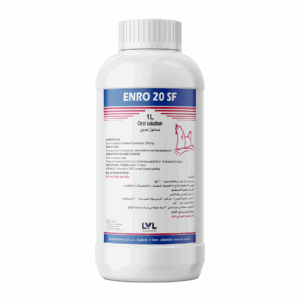 http://lvl.com.lb/wp-content/uploads/2025/07/Enro-20-2-2-300x300.png