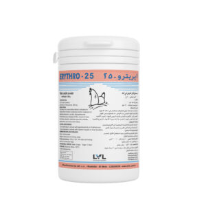 http://lvl.com.lb/wp-content/uploads/2025/07/Erythro-25-300x300.jpg