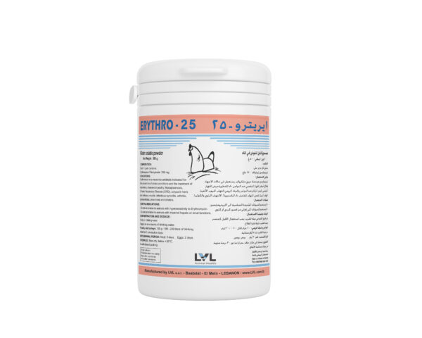 ERYTHRO - 25