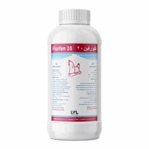 http://lvl.com.lb/wp-content/uploads/2025/07/Florfen-2-300x300.png
