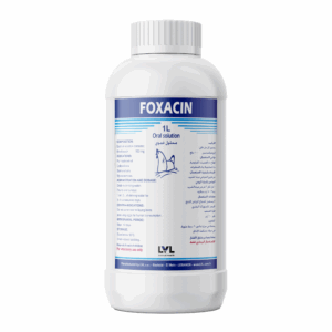 http://lvl.com.lb/wp-content/uploads/2025/07/Foxacin-2-300x300.png