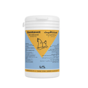 http://lvl.com.lb/wp-content/uploads/2025/07/Gentavet-300x300.jpg
