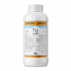 http://lvl.com.lb/wp-content/uploads/2025/07/Labcox-2-300x300.png