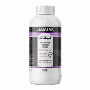 http://lvl.com.lb/wp-content/uploads/2025/07/Lebatak-2-300x300.png