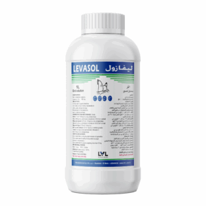 http://lvl.com.lb/wp-content/uploads/2025/07/Levasol-2-300x300.png