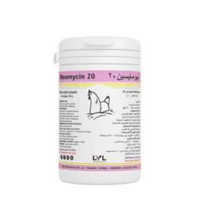 http://lvl.com.lb/wp-content/uploads/2025/07/Neomycin-20-300x300.jpg
