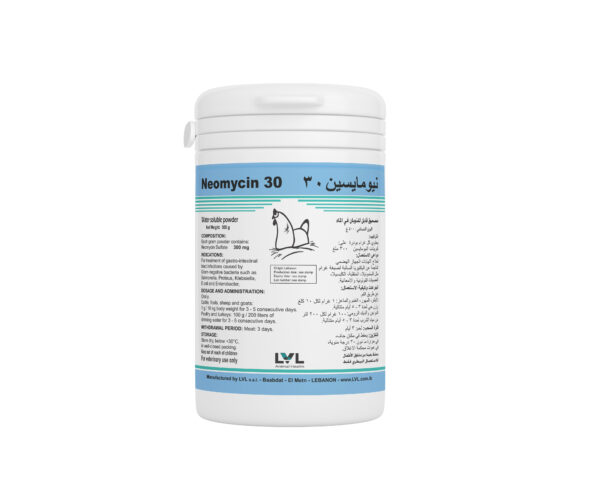 NEOMYCIN - 30