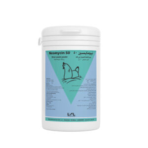 http://lvl.com.lb/wp-content/uploads/2025/07/Neomycin-50-300x300.jpg