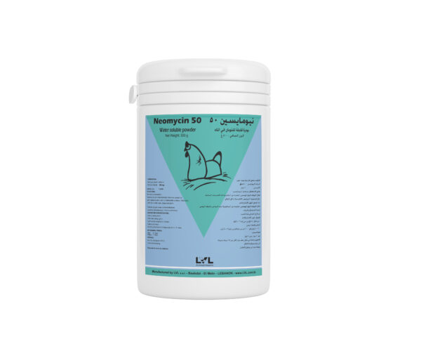 NEOMYCIN - 50