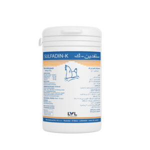 http://lvl.com.lb/wp-content/uploads/2025/07/Sulfadin-K-300x300.jpg