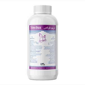 http://lvl.com.lb/wp-content/uploads/2025/07/Trim-Thox-2-1-300x300.png