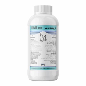 http://lvl.com.lb/wp-content/uploads/2025/07/Trivit-ADE-2-300x300.png