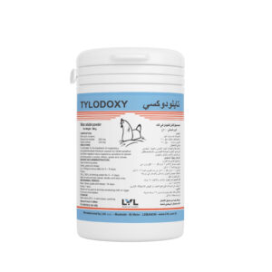 http://lvl.com.lb/wp-content/uploads/2025/07/Tylodoxy-300x300.jpg