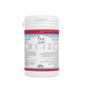 http://lvl.com.lb/wp-content/uploads/2025/07/Tylodoxyvit-300x300.jpg