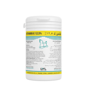 http://lvl.com.lb/wp-content/uploads/2025/07/Vitamin-K-300x300.jpg