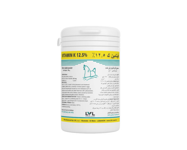 VIT - K 12.5%