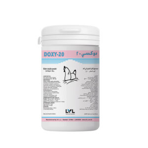 https://lvl.com.lb/wp-content/uploads/2025/07/260514-DOXY20-MOCKUP-300x300.jpg