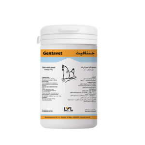 https://lvl.com.lb/wp-content/uploads/2025/07/260514-GENTAVET-MOCKUP-300x300.jpg
