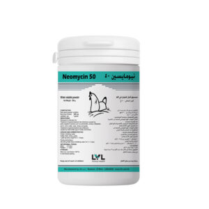 https://lvl.com.lb/wp-content/uploads/2025/07/260514-NEOMYCIN50-MOCKUP-300x300.jpg