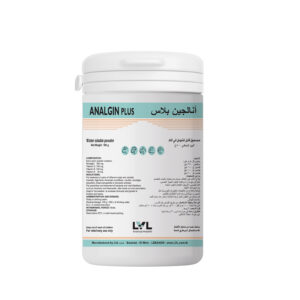 https://lvl.com.lb/wp-content/uploads/2025/07/260519-ANALGINPLUS-MOCKUP-300x300.jpg