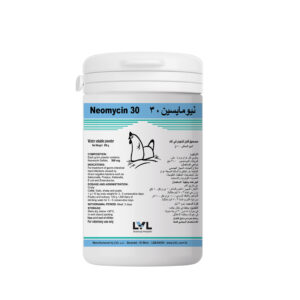https://lvl.com.lb/wp-content/uploads/2025/07/260519-NEOMYCIN30-MOCKUP-300x300.jpg